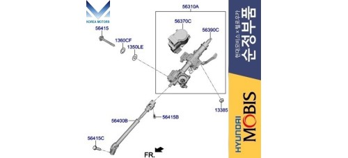 MOBIS COLUMN UPPER FOR HYUNDAI PALISADE 18-22